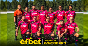 ФК Урвич Панчарево