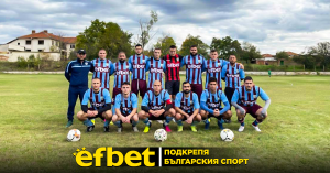 ФК Урожай, село Стрелци