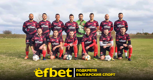 ФК Червена звезда Каменец