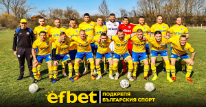 ФК Черногорец Ноевци