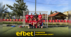 ФК Шивачите Самоков