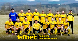 ФК_Ботев_Лозно