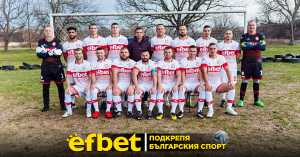 ФК_Олимпиакос_Никюп